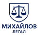 Александър Михайлов